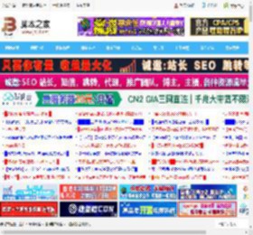 白色颜控狂爱? 怎么摆都可以的白色旗舰主机装机分享_组装电脑教程_硬件教程_脚本之家