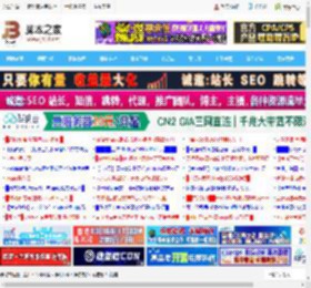 国家反诈中心app怎么查看举报记录? 查看报案记录的技巧_手机软件_软件教程_脚本之家