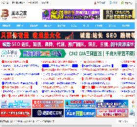 wps星期排序怎么弄? WPS利用AI编写代码对行内星期正向排序的技巧_金山WPS_办公软件_软件教程_脚本之家