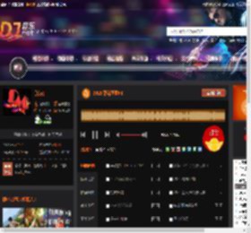 2025薄荷糖醇FK DJ音乐网