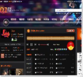 喜欢你LakHouse2025 DJ音乐网