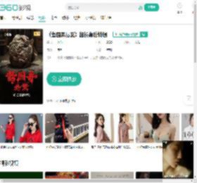 《酱园弄悬案》超长幕后特辑-更新更全更受欢迎的影视网站-在线观看