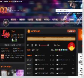 曾经发了疯的想 DJ音乐网