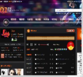 画心2025 DJ音乐网