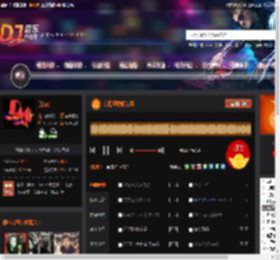东南亚说唱专场 DJ音乐网