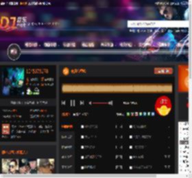 晚风心里吹 DJ音乐网