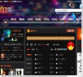 伤心1999 DJ音乐网