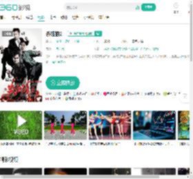 杀破狼2-更新更全更受欢迎的影视网站-在线观看
