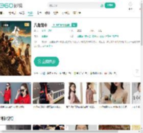 八角笼中-更新更全更受欢迎的影视网站-在线观看