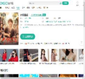 水饺皇后-更新更全更受欢迎的影视网站-在线观看