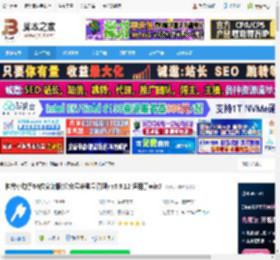 神斧小助手64位下载 神斧小助手64位安装版(公众号多账号管理) v5.9.12 适用于win7 下载-脚本之家