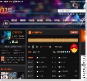 抖音热播中文dj DJ音乐网