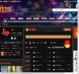 最美的情缘 DJ音乐网