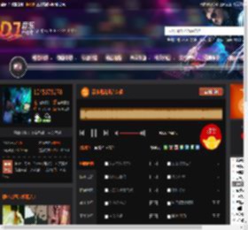 深夜港湾抖音专辑 DJ音乐网
