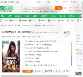 盘点高维体系，叠盒子吓疯诸天!_大马路上摇摇摇小说_全本小说下载_飞卢小说网