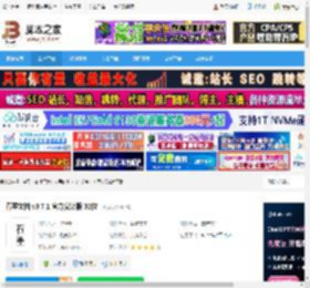 协同办公软件下载 石墨文档 v3.7.1 官方安装版 32位 下载-脚本之家