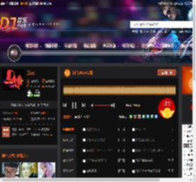 抖音2025专辑 DJ音乐网