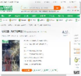 性转三国，我成了诸葛相父_鱿鱼想握笔小说_全本小说下载_飞卢小说网
