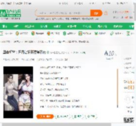 里番柯学：开局让妃英理爆系统_九一猫猫先生小说_全本小说下载_飞卢小说网