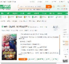 美漫：悟性逆天，我的魔法全禁咒_一枝穿云箭小说_全本小说下载_飞卢小说网
