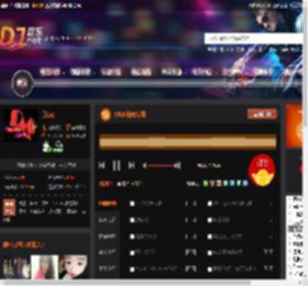 2025跳舞专辑 DJ音乐网