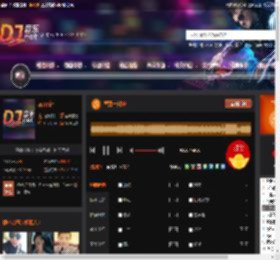 皇冠一刻钟 DJ音乐网