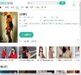让子弹飞-更新更全更受欢迎的影视网站-在线观看