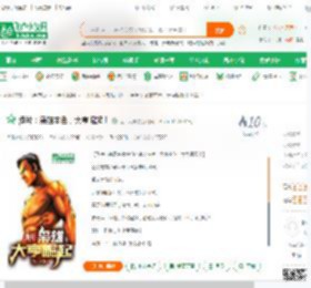 港片：枭雄本色，大亨崛起！_港片大神小说_全本小说下载_飞卢小说网