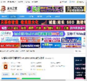 猿辅导学生端下载 猿辅导(在线学习辅助软件) v6.128.0.16761 官方安装版 下载-脚本之家
