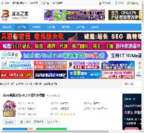doro桌面宠物下载 doro桌面宠物 v0.2.0 绿色免费版 下载-脚本之家