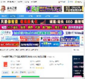 AI编程工具下载 Trae编程工具(人工智能集成开发环境IDE)v2.0.2 官方安装版 下载-脚本之家