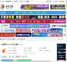 笔记软件下载 享做笔记 v6.3.1 官方安装版 下载-脚本之家