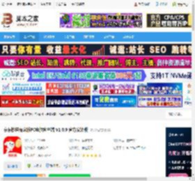 京东秒送商家版下载 京东秒送商家版PC电脑客户端 V1.0.9 官方安装版 下载-脚本之家