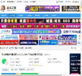 微信电脑版下载 微信电脑版PC版(聊天) v4.0.5.1000 中文官方最新正式版 下载-脚本之家