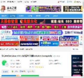 微信linux版下载 微信WeChat Linux v4.0.1 官方原生公测版(x86/Arm/LoongArch) 下载-脚本之家