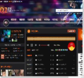 全中文劲嗨1 DJ音乐网