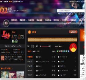从前说 DJ音乐网