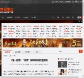 《第一后裔》“突破”版本抢先试玩版发布 _ 游民星空 GamerSky.com