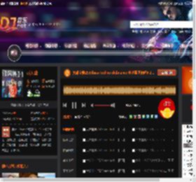 大雄宝典2533bass techno clubdance 长沙蓝堡舞吧6 25.mp3 DJ音乐网