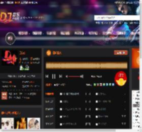 初恋情人 DJ音乐网
