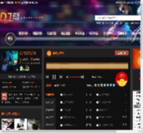 谁明浪子心 DJ音乐网