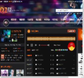 全英文劲嗨2 DJ音乐网