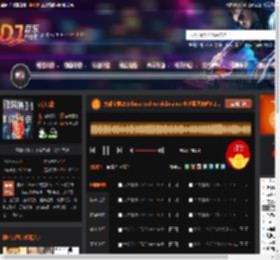 大雄宝典2537bass techno clubdance 长沙蓝堡舞吧6 29.mp3 DJ音乐网