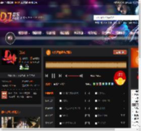 山谷里的思念(飘鼓) DJ音乐网