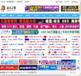 Win11 Canary预览版27909发布:修复Xbox应用无法启动 远程桌面故障等_windows11_Windows系列_操作系统_脚本之家