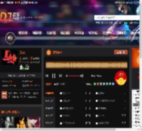 龙井茶FK DJ音乐网