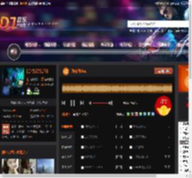 劲舞团Vina DJ音乐网