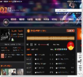 唐宁街10号酒吧（广州店） DJ音乐网