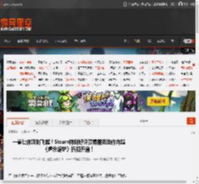 一拳让你爽到飞起！Steam特别好评赛博朋克动作肉鸽《虐杀熔炉》折扣开启！ _ 游民星空 GamerSky.com