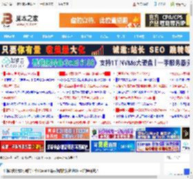 让你3秒完成2小时的工作! Excel里最被低估的快捷键Ctrl E的使用技巧_excel_办公软件_软件教程_脚本之家